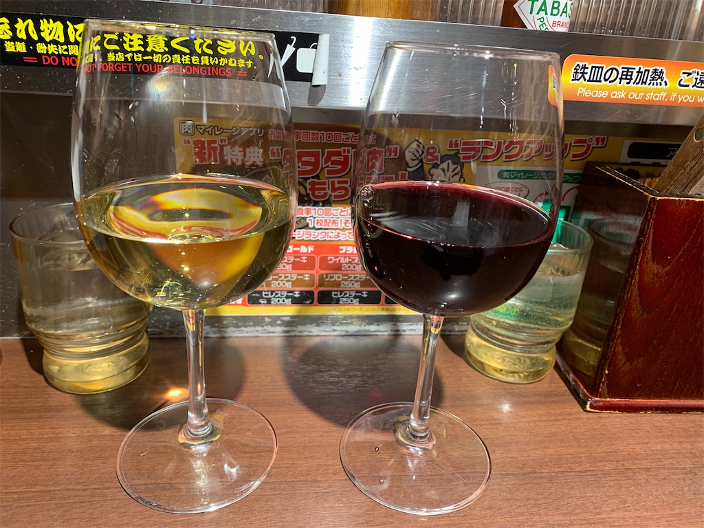 f:id:mayurin2018:20211219214921j:plain