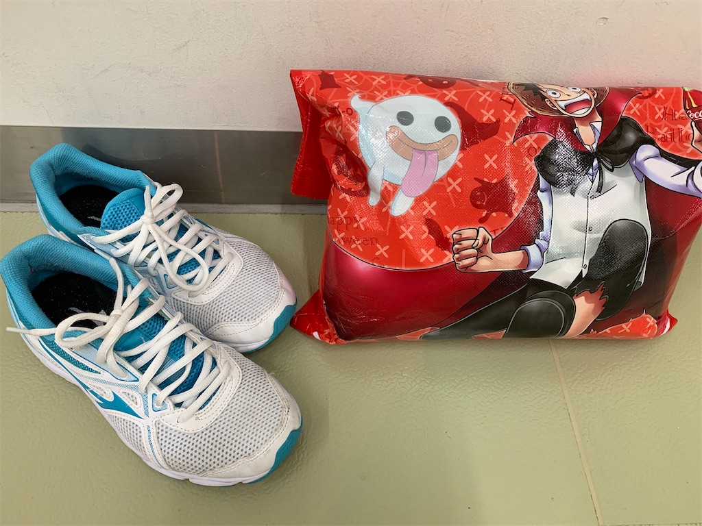 f:id:mayurin2018:20211229152950j:image f:id:mayurin2018:20211229152950j:image