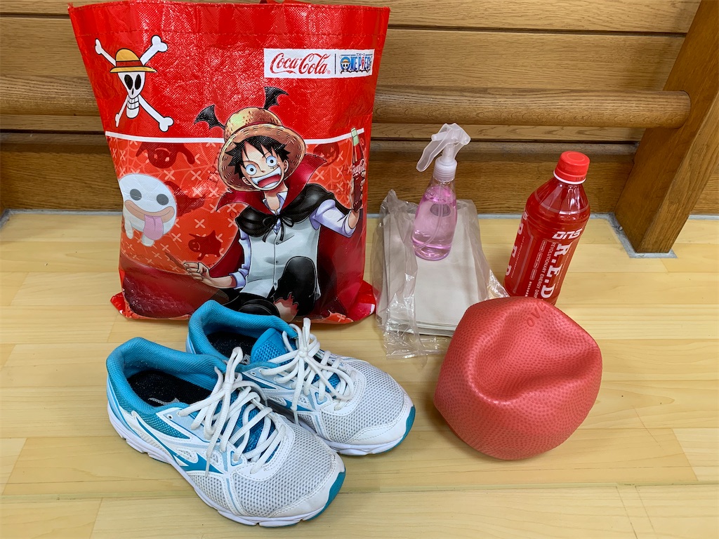 f:id:mayurin2018:20211229153001j:image f:id:mayurin2018:20211229153001j:image