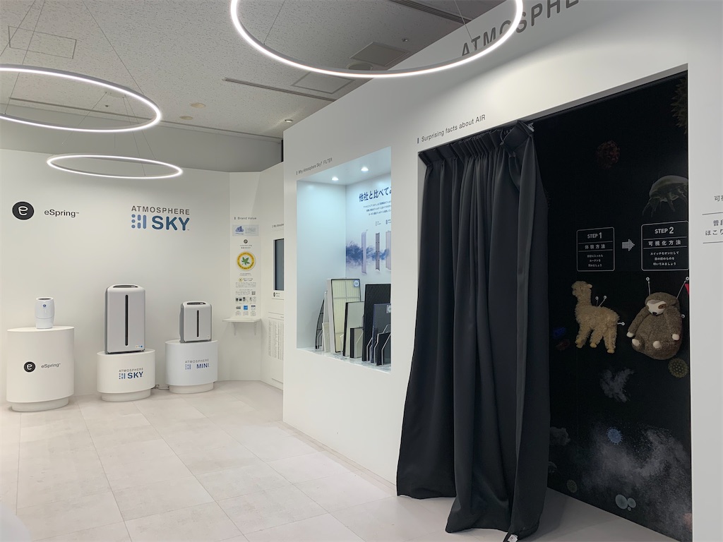 f:id:mayurin2018:20220108120124j:image f:id:mayurin2018:20220108120124j:image