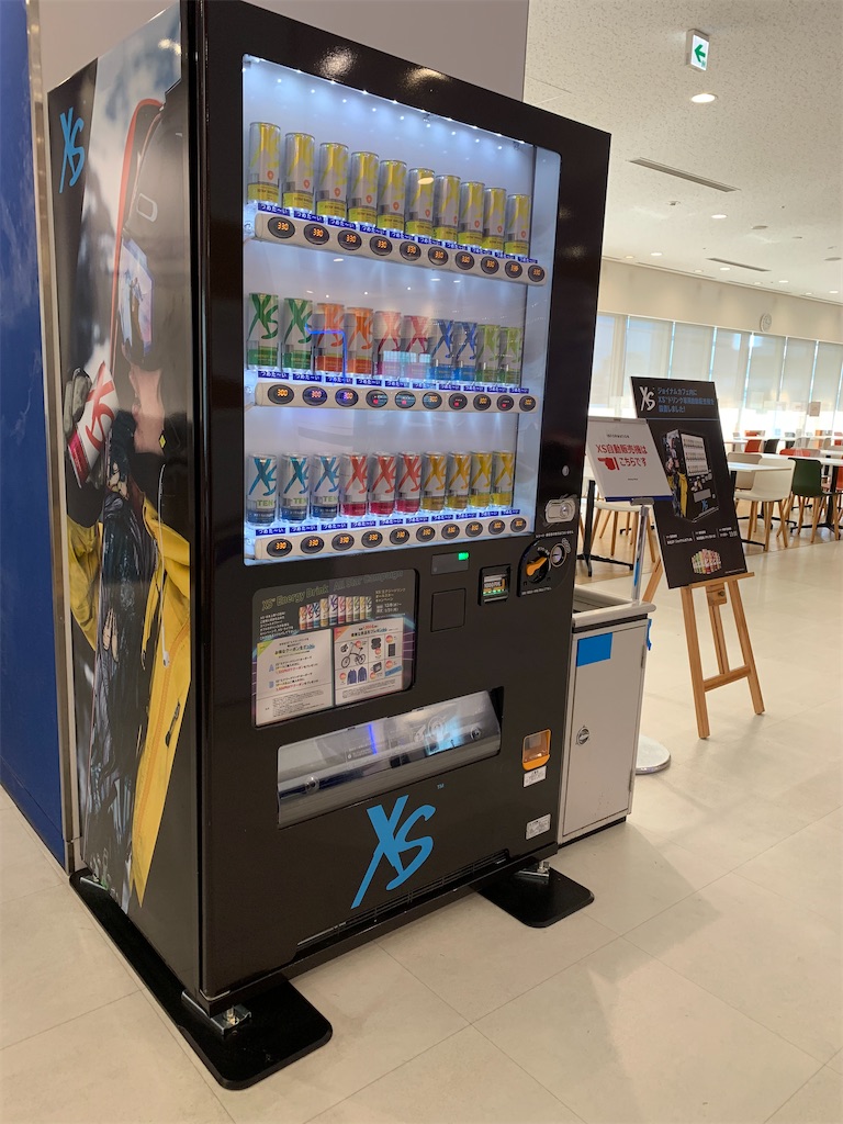 f:id:mayurin2018:20220108120205j:image f:id:mayurin2018:20220108120205j:image