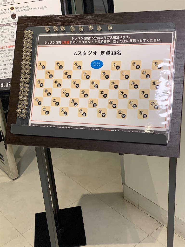 f:id:mayurin2018:20220114084931j:image f:id:mayurin2018:20220114084931j:image