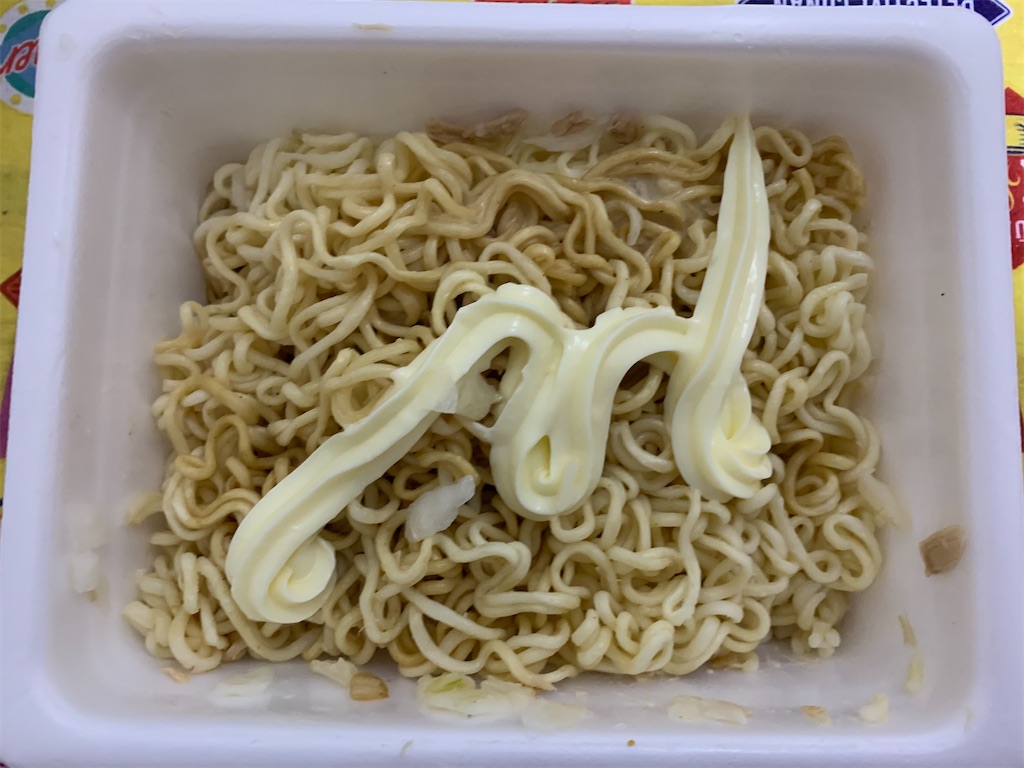 f:id:mayurin2018:20220123085800j:plain