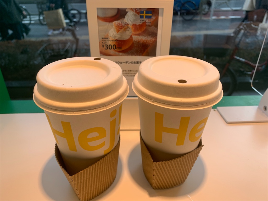 f:id:mayurin2018:20220211205744j:plain