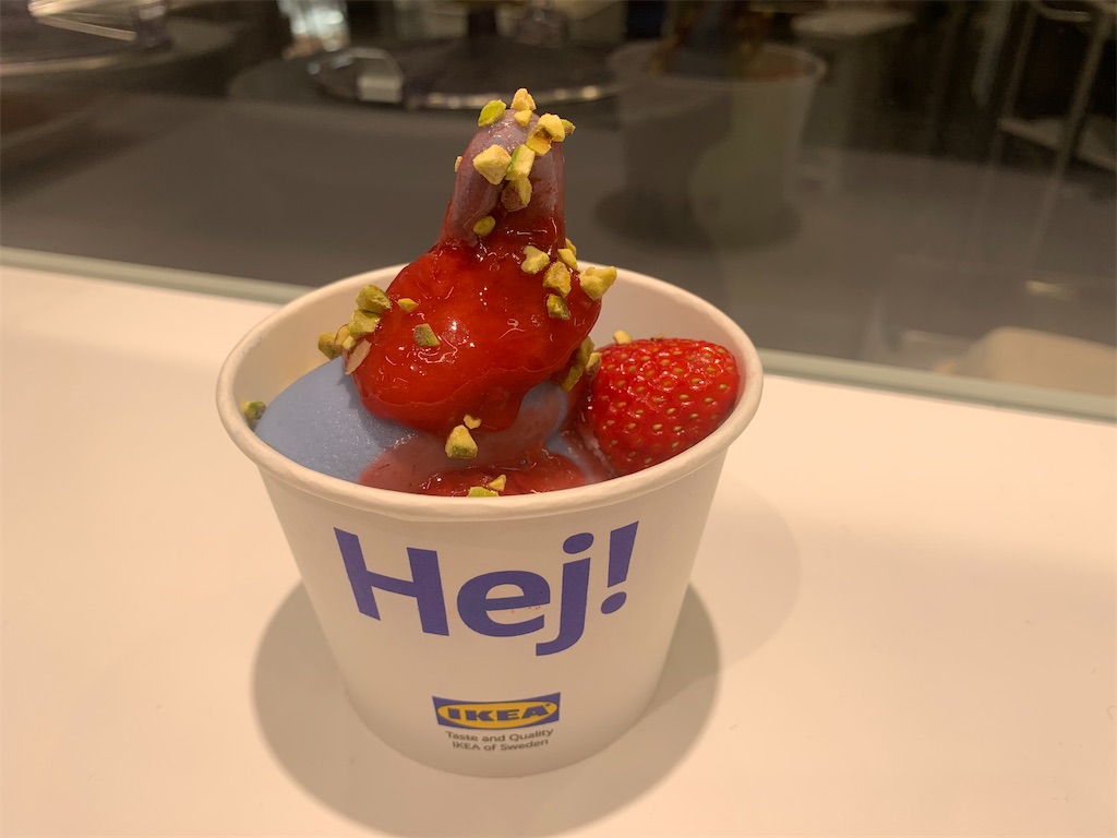 f:id:mayurin2018:20220211205748j:plain