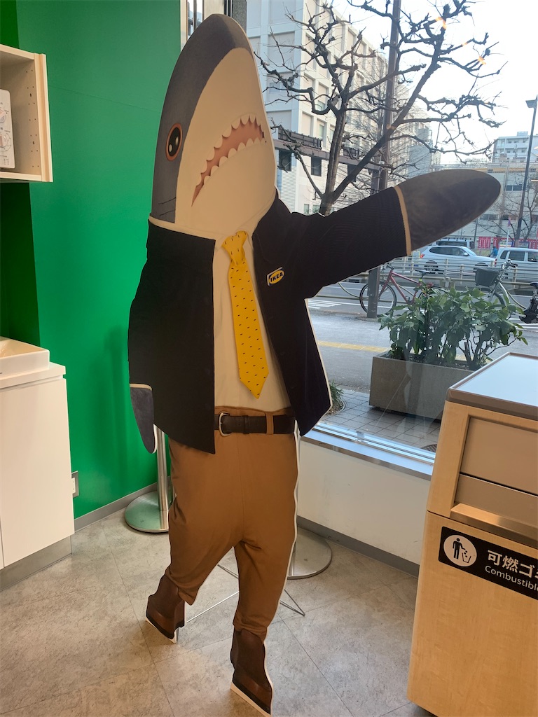 f:id:mayurin2018:20220211205808j:plain