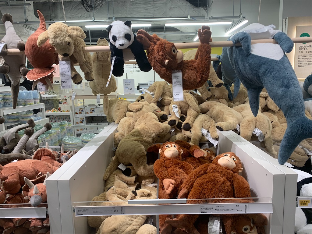 f:id:mayurin2018:20220211205851j:plain