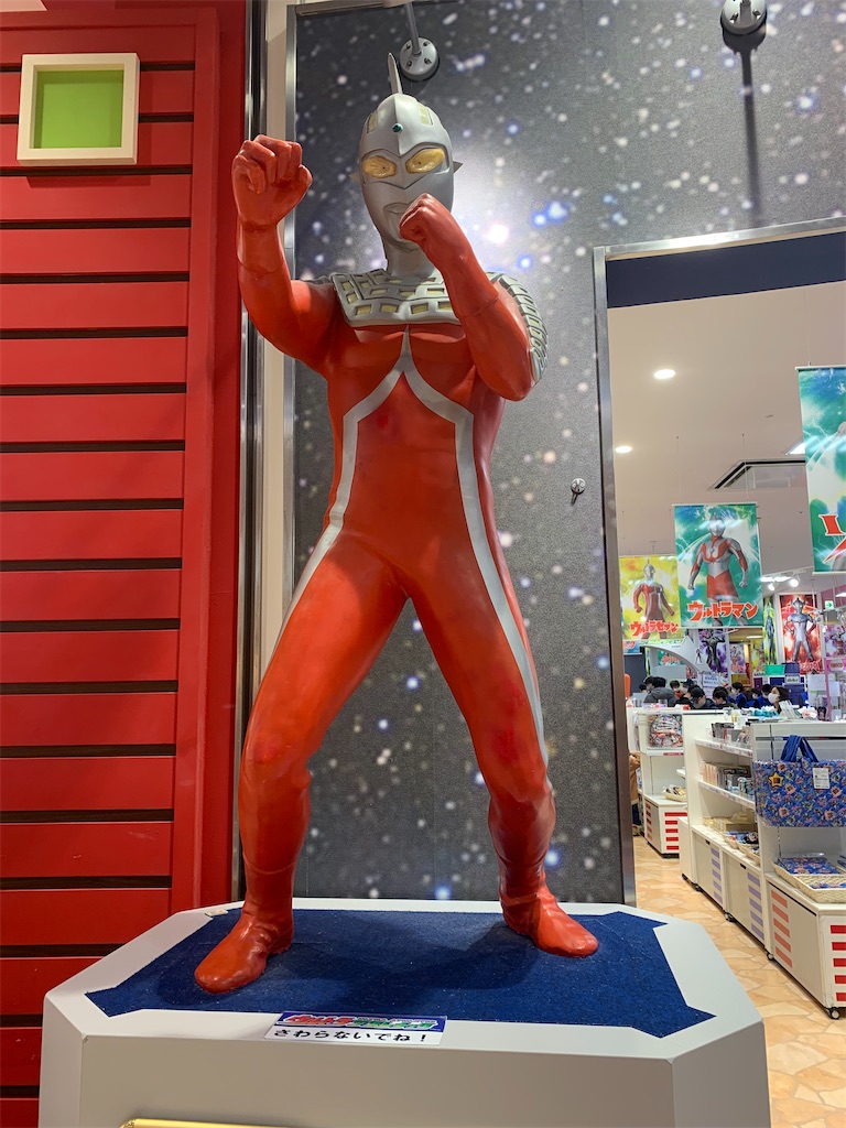 f:id:mayurin2018:20220213164436j:image