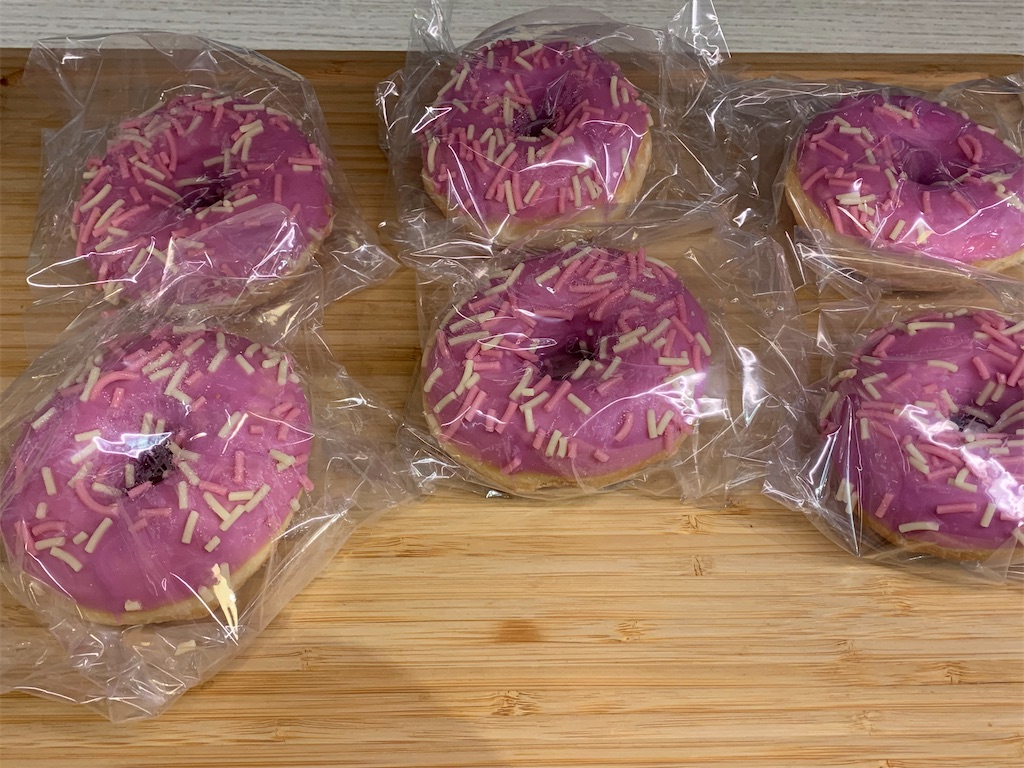 f:id:mayurin2018:20220213165737j:image