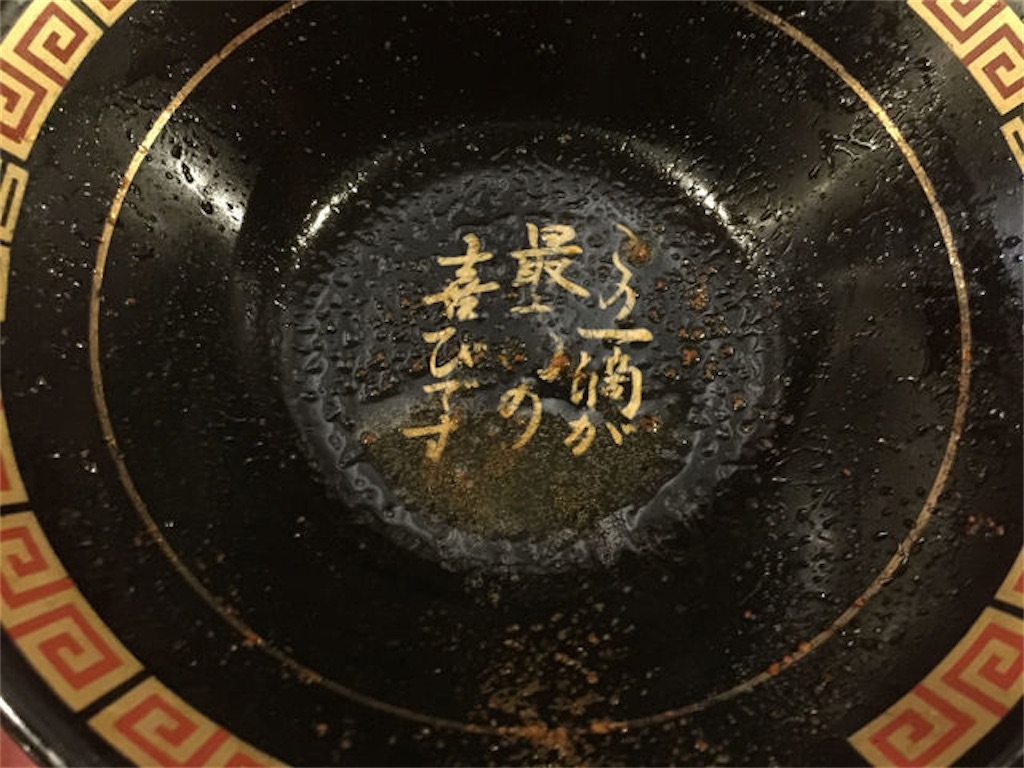 f:id:mayurin2018:20220222101226j:image f:id:mayurin2018:20220222101226j:image