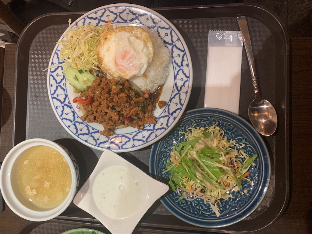 f:id:mayurin2018:20220302072438j:plain