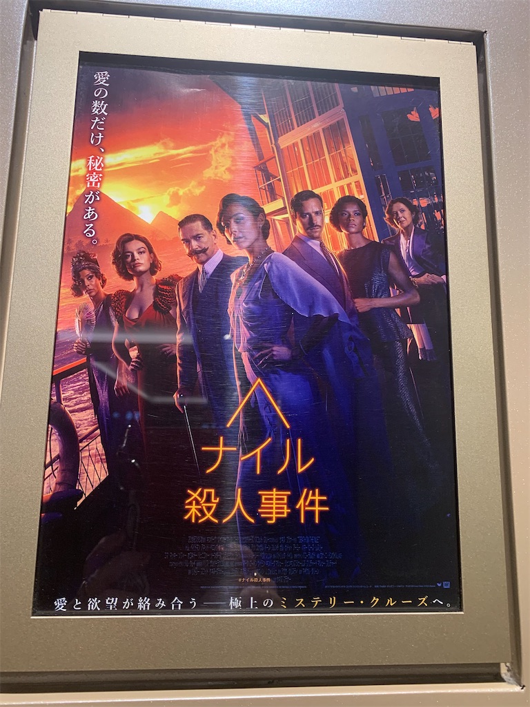 f:id:mayurin2018:20220307123938j:image f:id:mayurin2018:20220307123938j:image