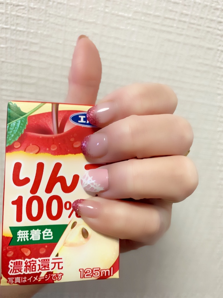 f:id:mayurin2018:20220313144632j:plain