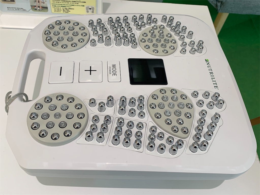 f:id:mayurin2018:20220315171844j:plain