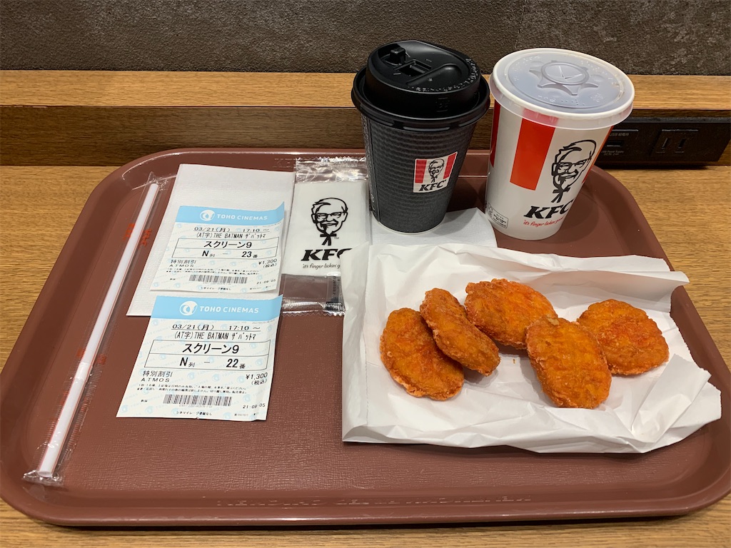 新宿コマ劇場跡地に15年4月17日にオープンした日本最大級のシネマコンプレックス Tohoシネマズ 新宿 まゆまゆぱーてぃー
