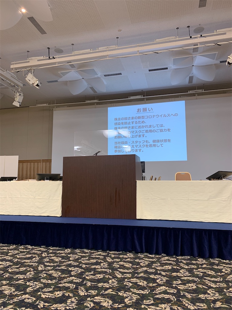 f:id:mayurin2018:20220324093650j:image f:id:mayurin2018:20220324093650j:image