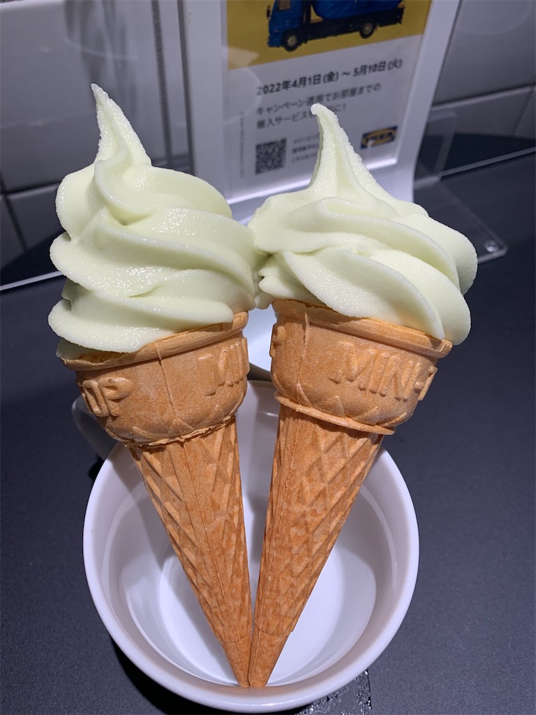 f:id:mayurin2018:20220403124735j:image