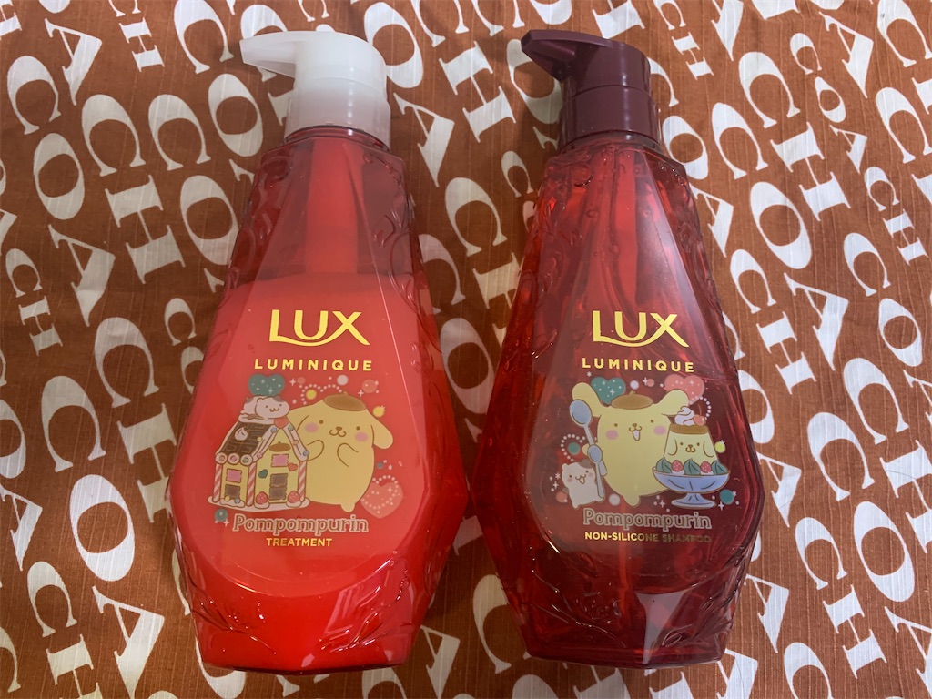 f:id:mayurin2018:20220403203443j:plain