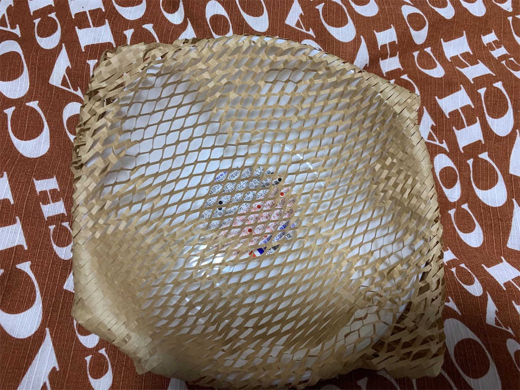 f:id:mayurin2018:20220406172350j:image