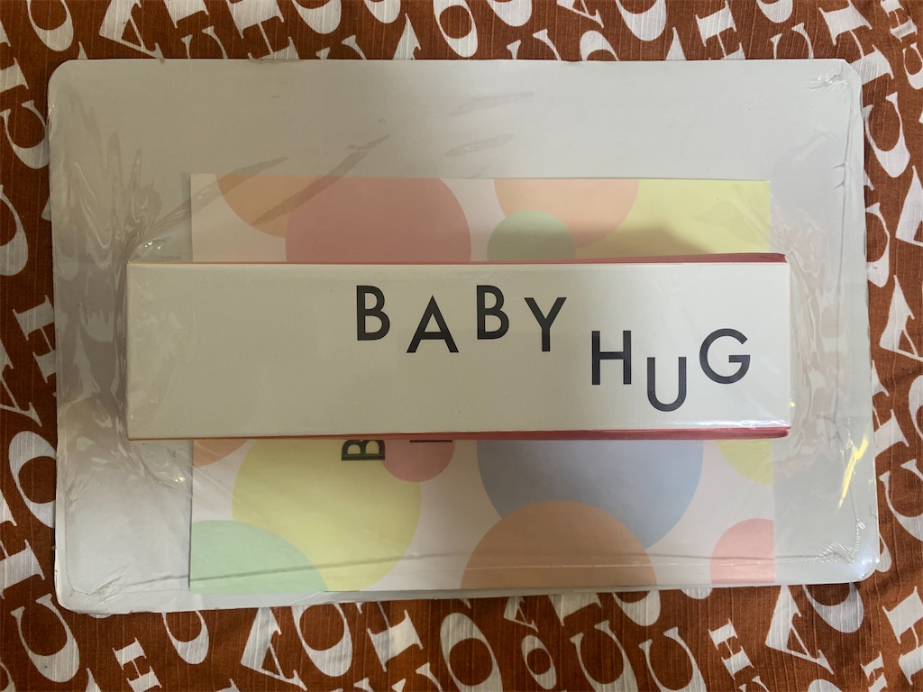 f:id:mayurin2018:20220408124103j:plain