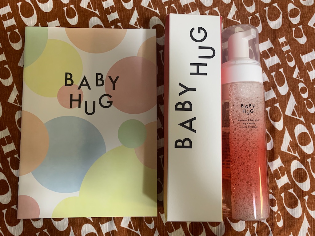 f:id:mayurin2018:20220408124113j:plain