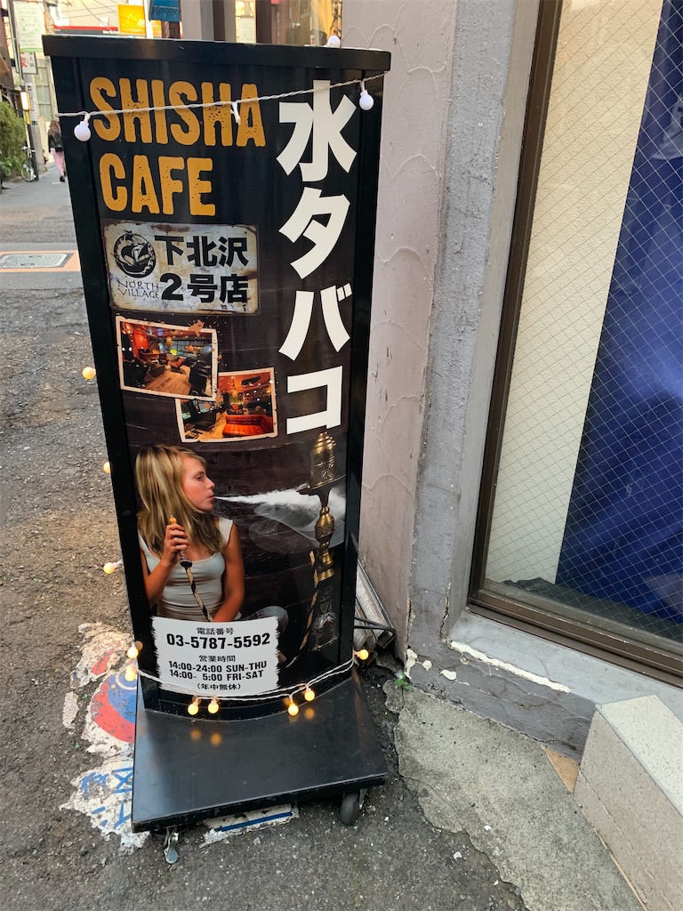 f:id:mayurin2018:20220409180914j:image f:id:mayurin2018:20220409180914j:image