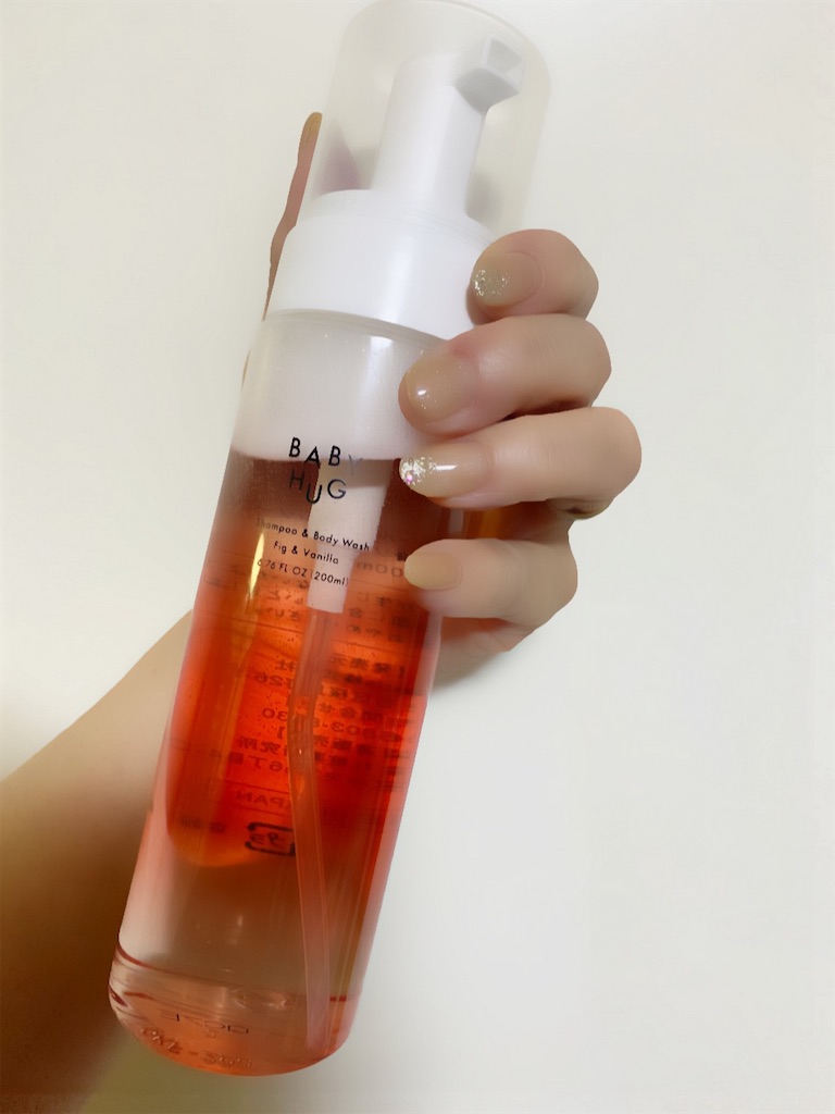 f:id:mayurin2018:20220412191843j:plain