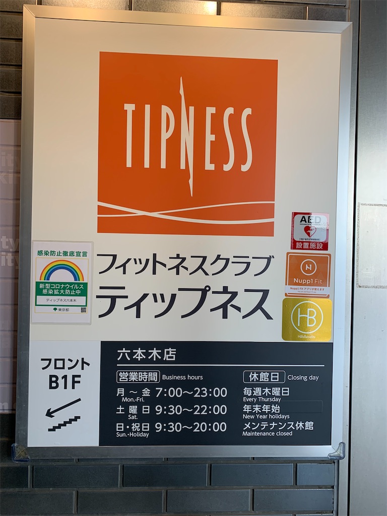 f:id:mayurin2018:20220413114232j:image f:id:mayurin2018:20220413114232j:image