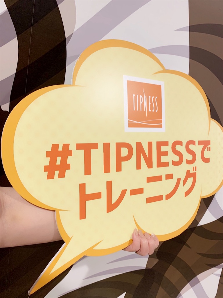 f:id:mayurin2018:20220413151033j:image f:id:mayurin2018:20220413151033j:image