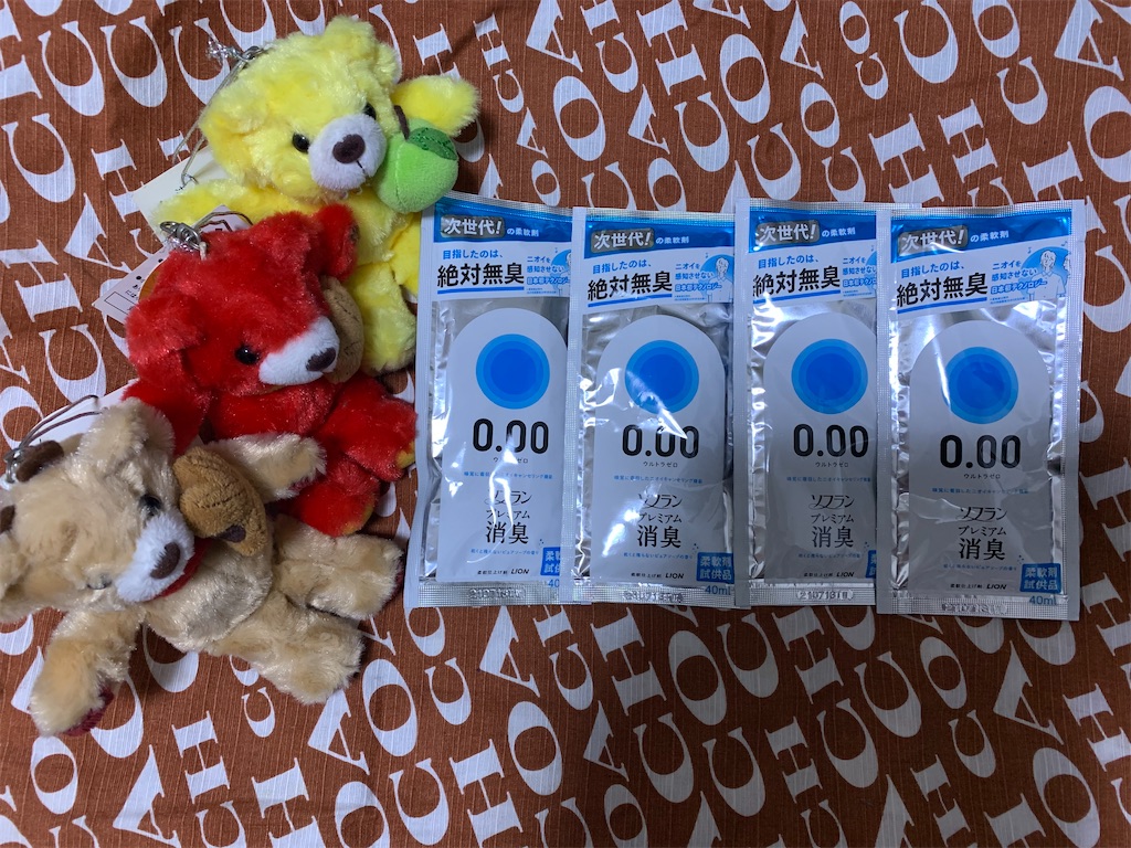 f:id:mayurin2018:20220414094716j:image f:id:mayurin2018:20220414094716j:image