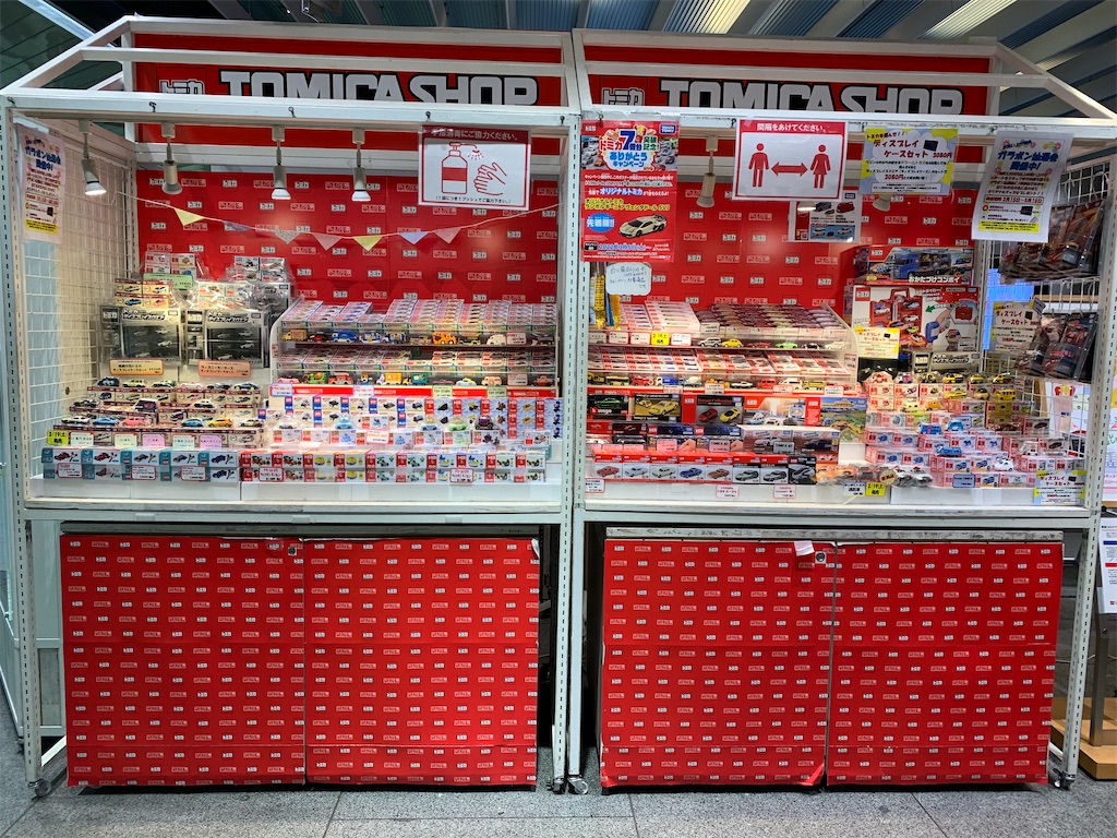 f:id:mayurin2018:20220414143404j:image f:id:mayurin2018:20220414143404j:image