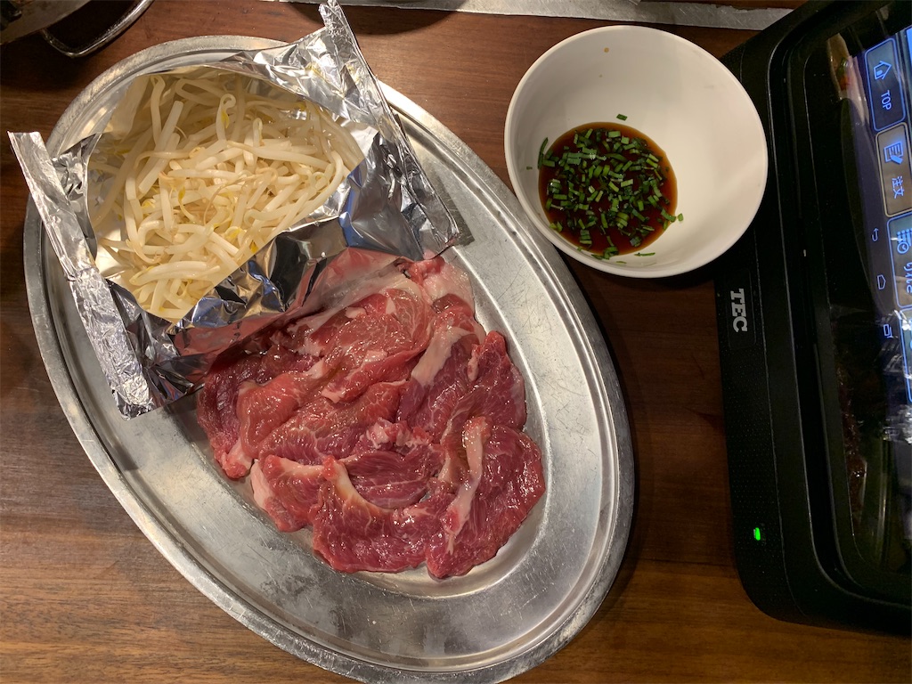 f:id:mayurin2018:20220414193721j:image f:id:mayurin2018:20220414193721j:image