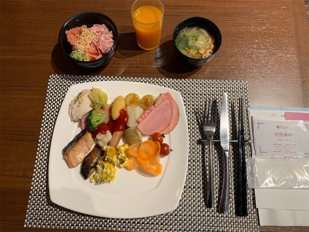 f:id:mayurin2018:20220415085153j:image f:id:mayurin2018:20220415085153j:image