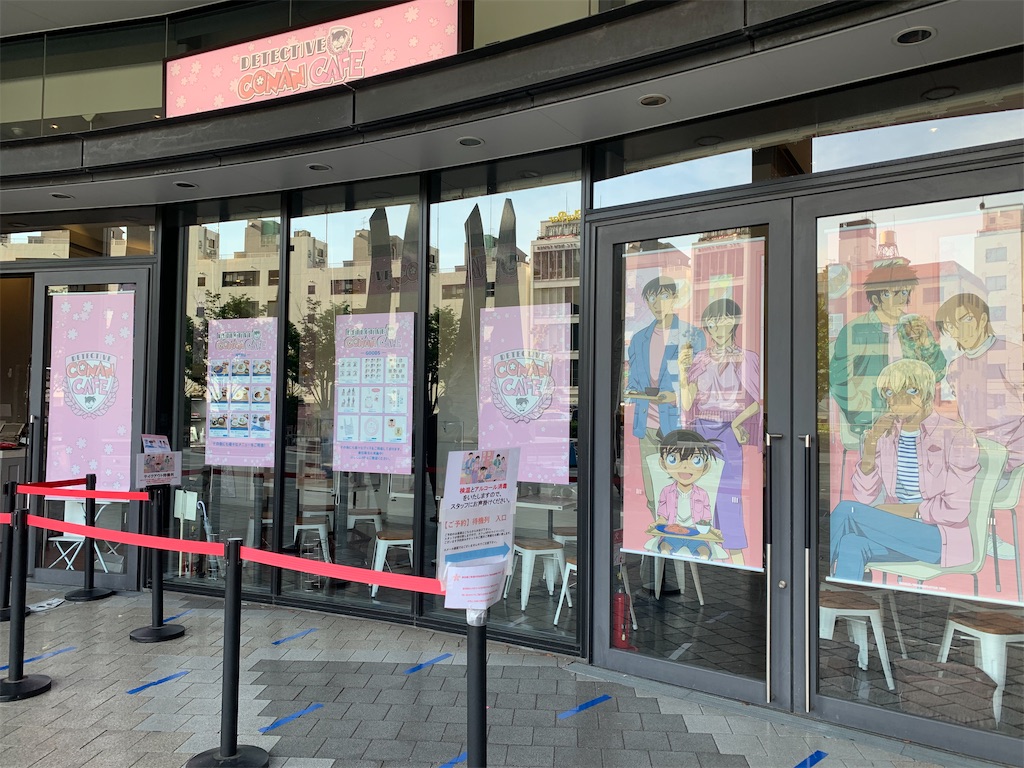 f:id:mayurin2018:20220510163129j:image f:id:mayurin2018:20220510163129j:image