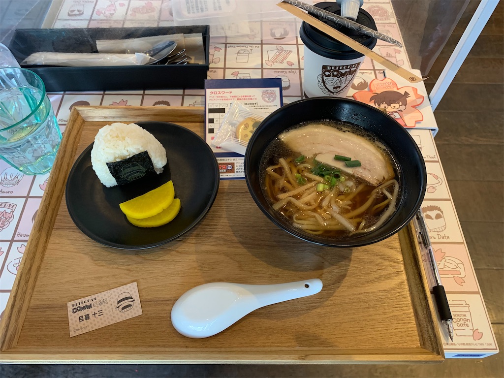 f:id:mayurin2018:20220510163224j:image f:id:mayurin2018:20220510163224j:image