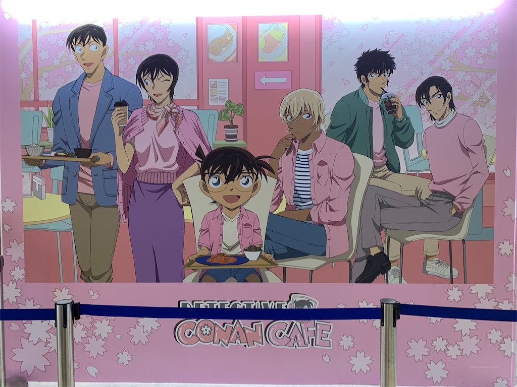 f:id:mayurin2018:20220513123306j:image f:id:mayurin2018:20220513123306j:image