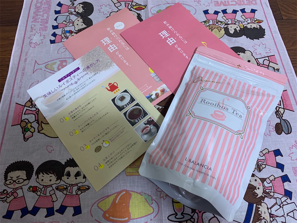 f:id:mayurin2018:20220515145813j:image f:id:mayurin2018:20220515145813j:image