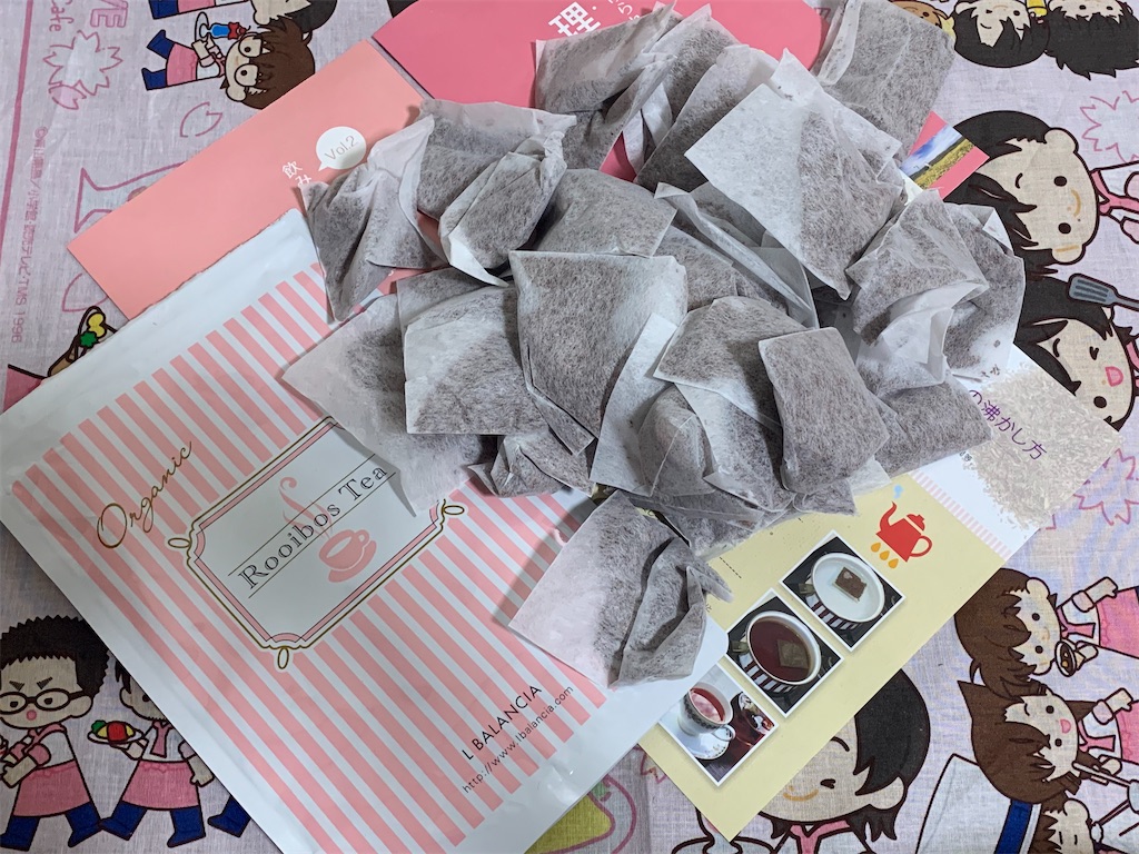 f:id:mayurin2018:20220515151906j:image f:id:mayurin2018:20220515151906j:image