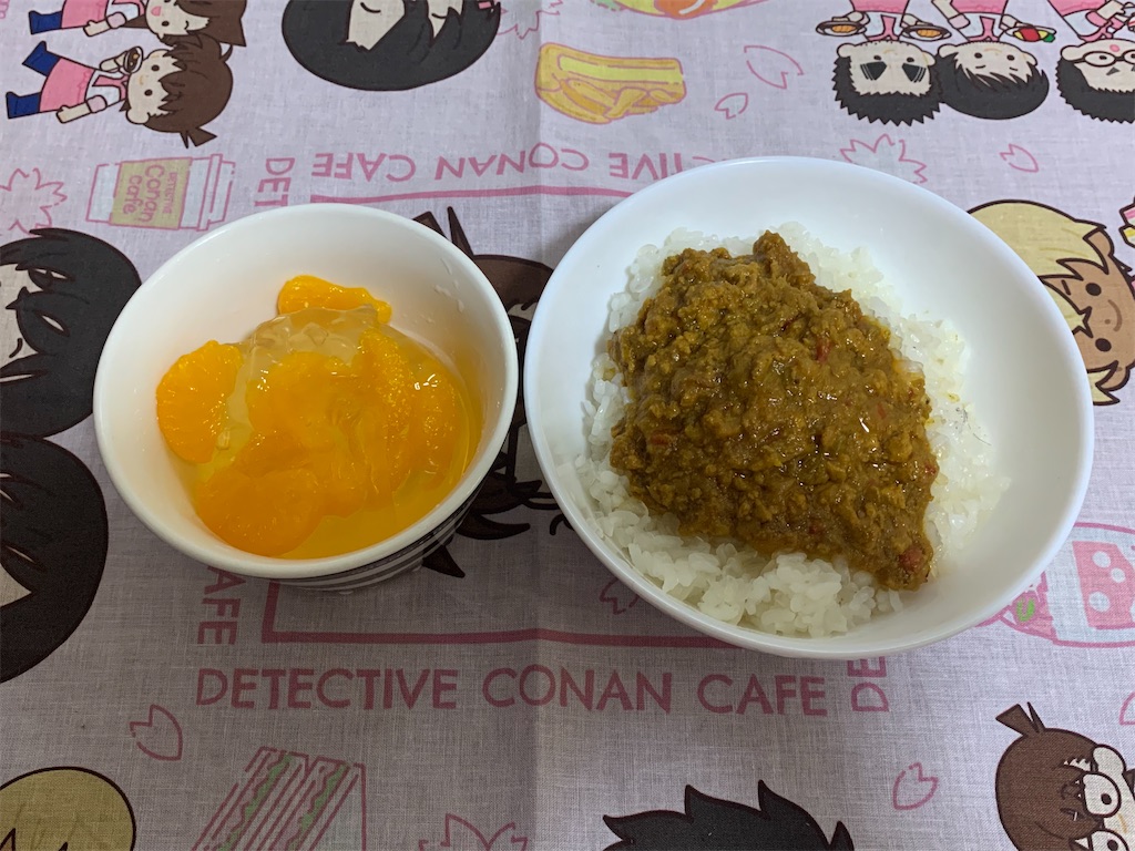 f:id:mayurin2018:20220528103624j:image f:id:mayurin2018:20220528103624j:image