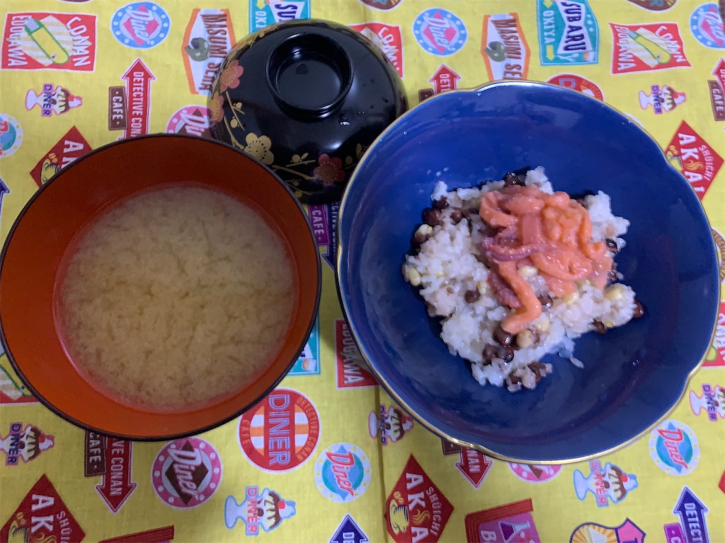 f:id:mayurin2018:20220606083721j:image f:id:mayurin2018:20220606083721j:image