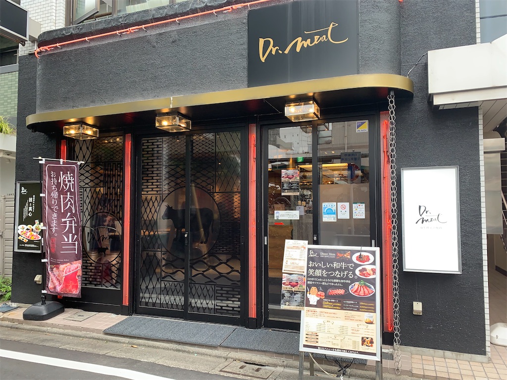 f:id:mayurin2018:20220614132040j:image f:id:mayurin2018:20220614132040j:image