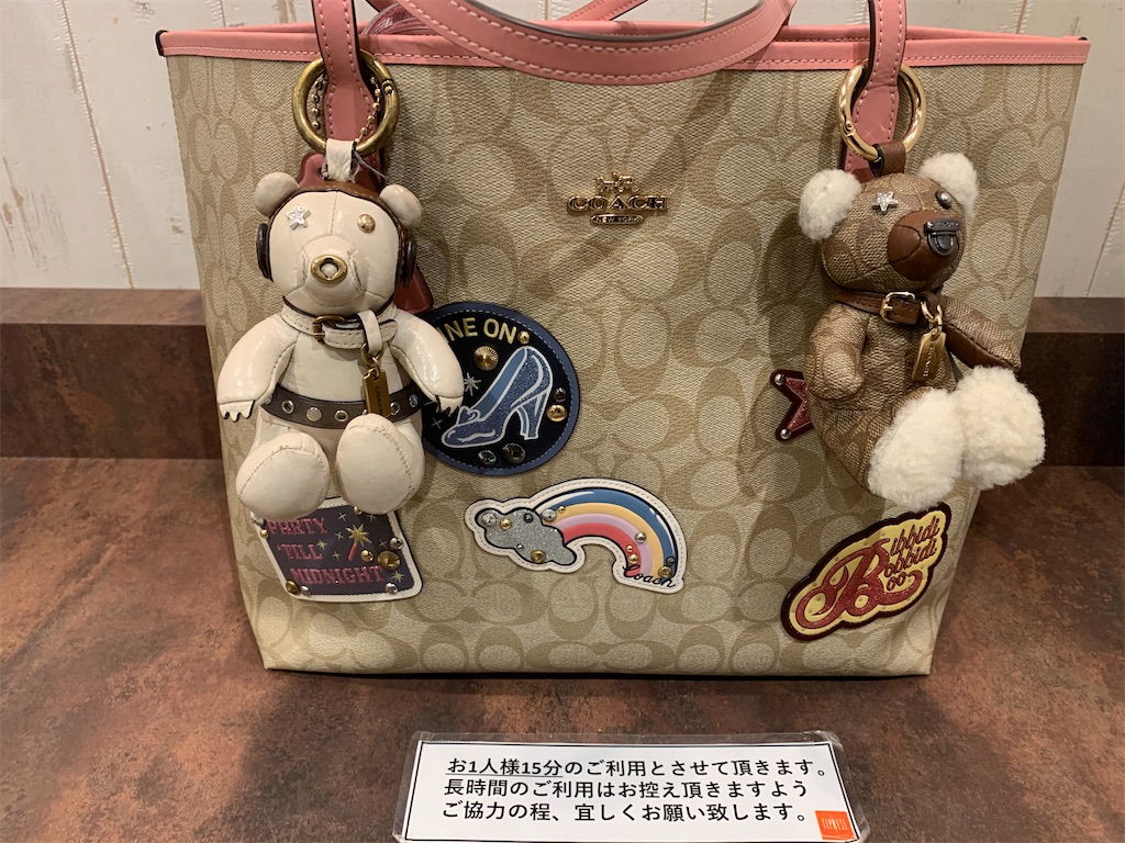 f:id:mayurin2018:20220615213807j:image f:id:mayurin2018:20220615213807j:image
