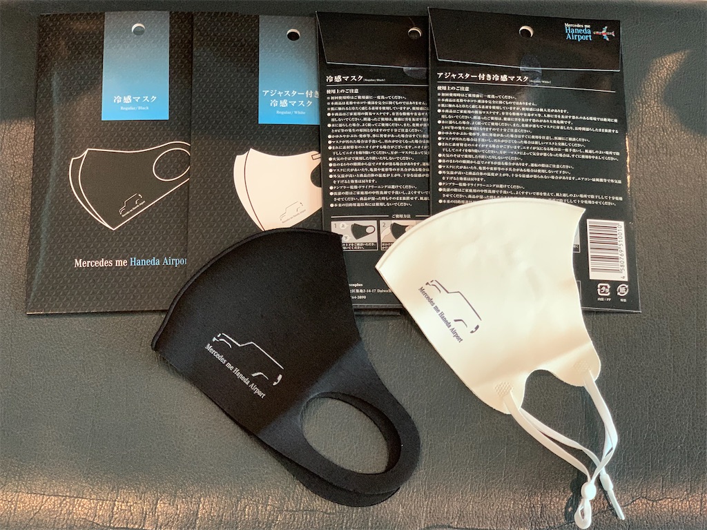 f:id:mayurin2018:20220621145206j:image