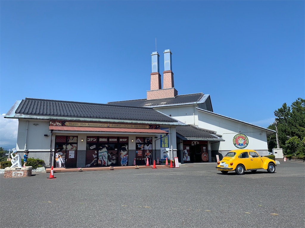 f:id:mayurin2018:20220622113003j:image