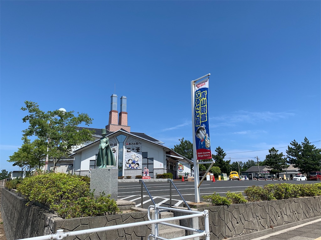 f:id:mayurin2018:20220622113039j:image