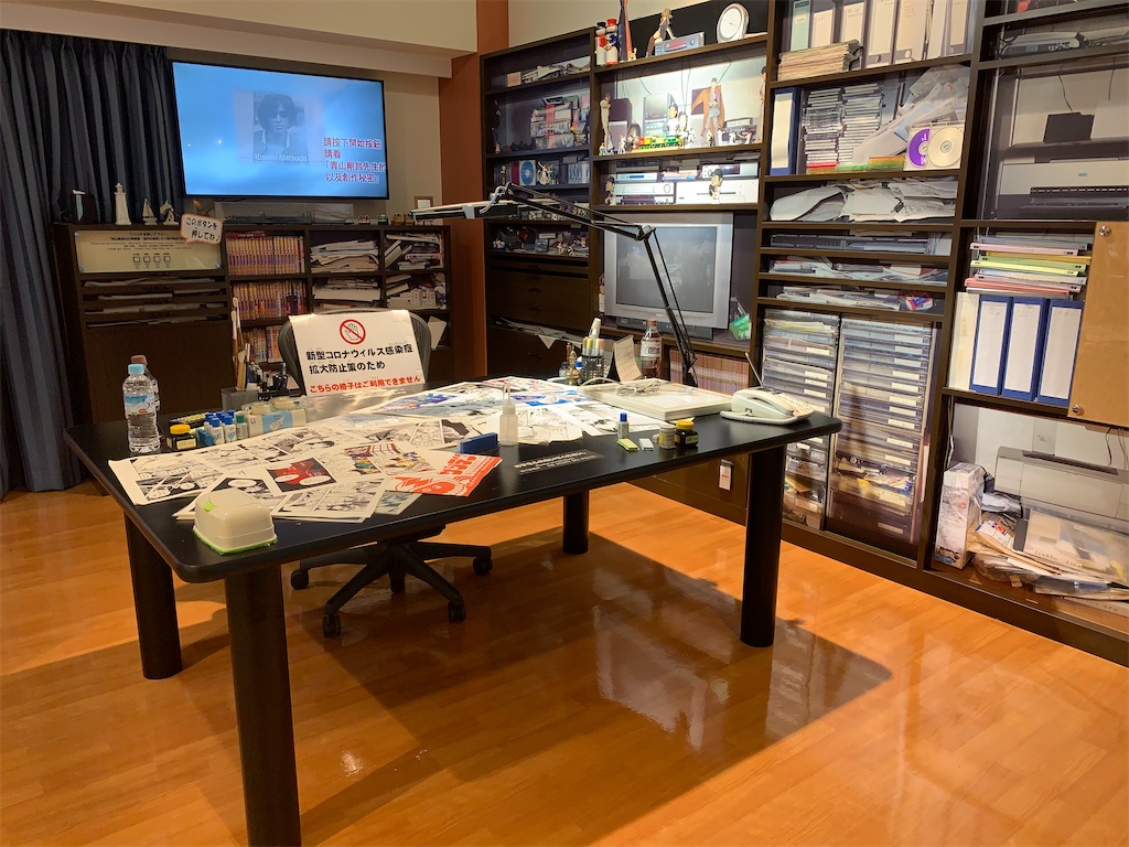 f:id:mayurin2018:20220622113114j:image