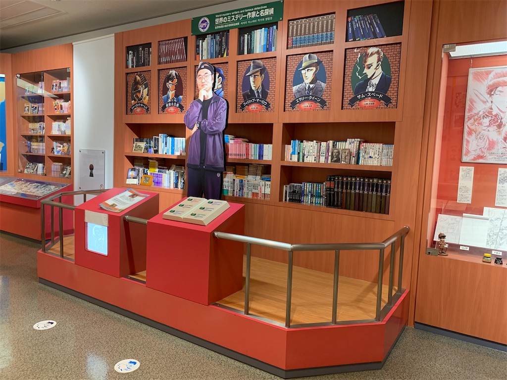 f:id:mayurin2018:20220622113128j:image