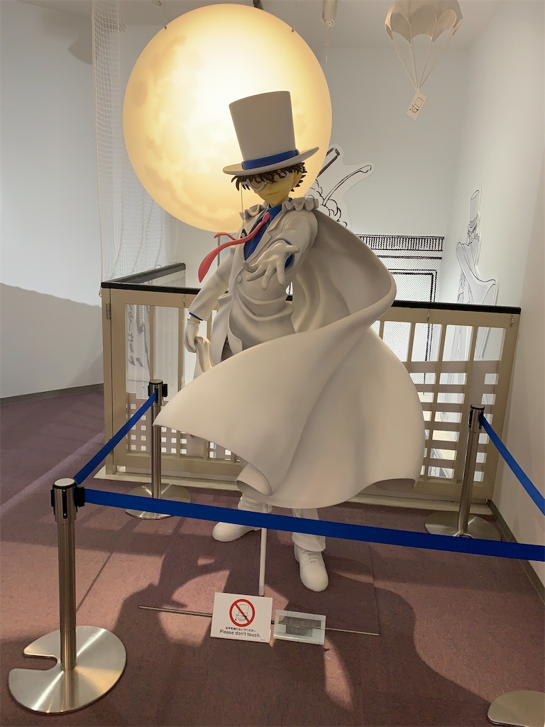 f:id:mayurin2018:20220622113215j:image