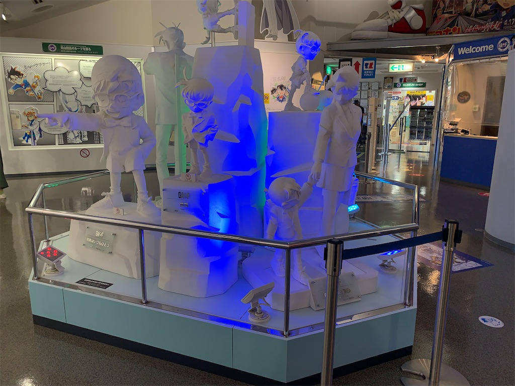 f:id:mayurin2018:20220622113241j:image