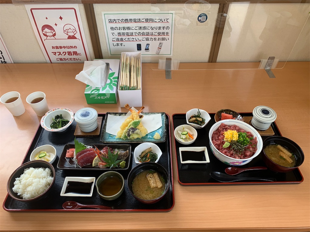 f:id:mayurin2018:20220623151139j:image f:id:mayurin2018:20220623151139j:image